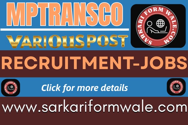SSC MTS Banner