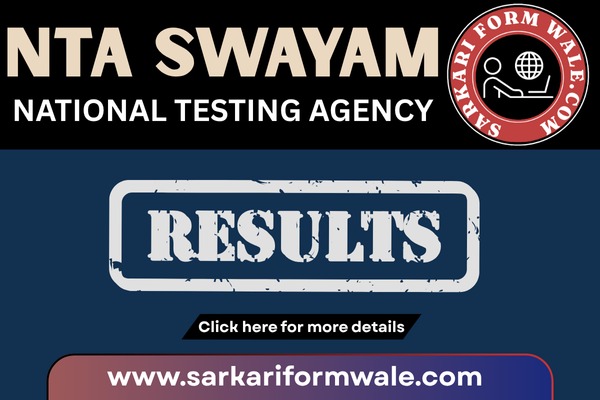 NTA Swayam
