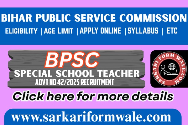 Bihar Special School Teacher