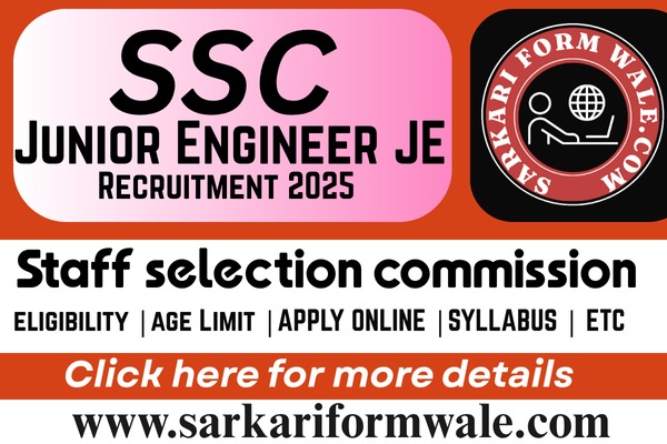SSC