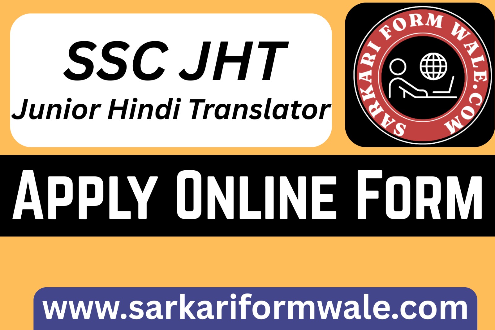 SSC